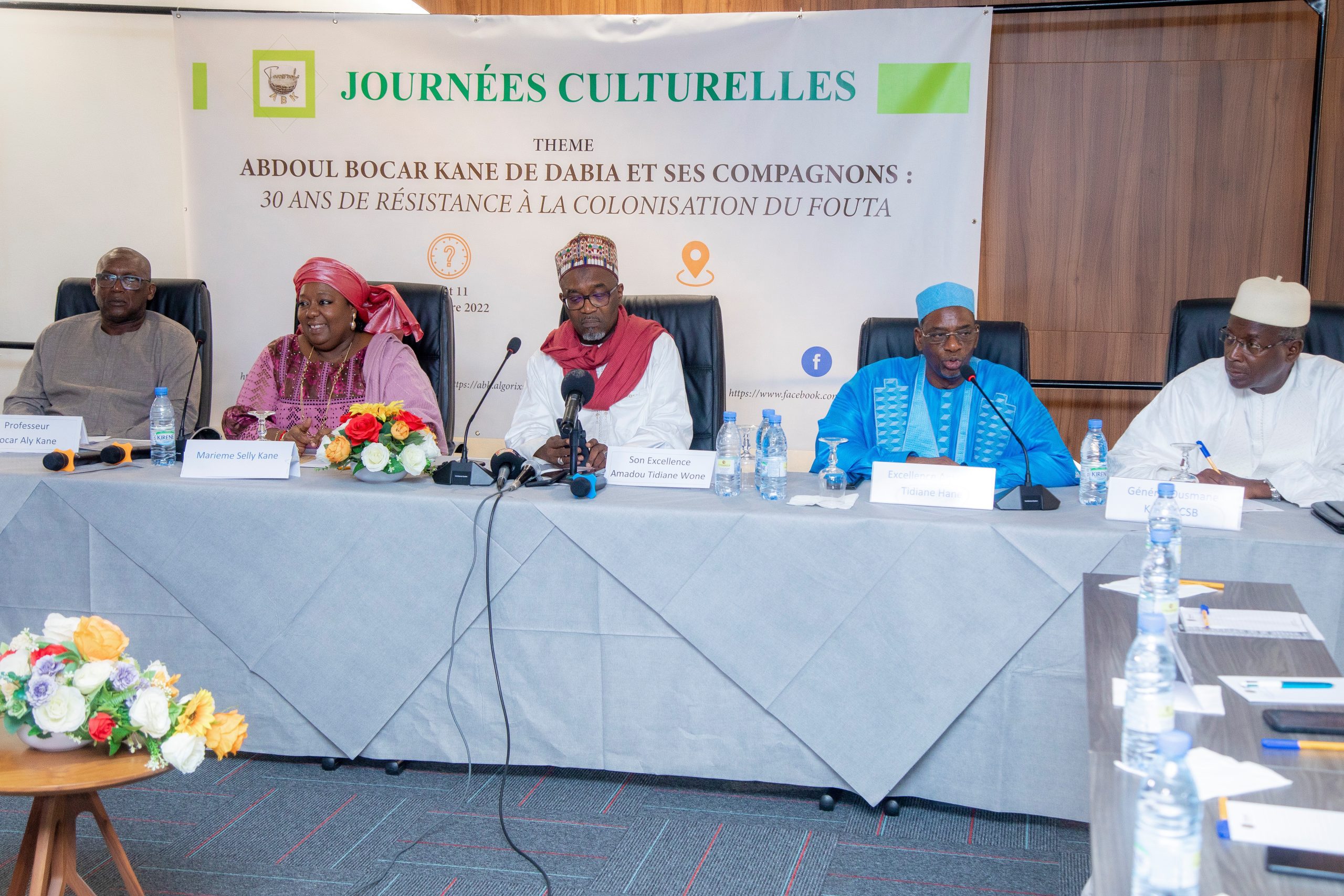 Journée culturelle ABK(28)